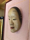 Noh Mask Handmade Wooden Carved Mud Eye Authentic Rare Antique Excellent Now