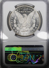  1878-cc Morgan Dollar Near Gem Ngc Ms62 Semi-cameo-mirrors Highest Grades