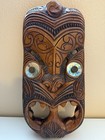 Rare Vintage Tiki Hand Carved Wall Art- New Zealand Maori Mask Dated 1993