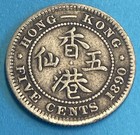 1890  h    Hong Kong 5 Cents Queen Victoria Silver Coin  km  5 