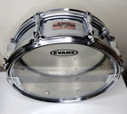 Vintage 1986 Japan Yamaha Seamless Snare Drum Sd350mg Steel Shell 14 X 5 Chrome