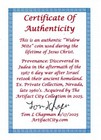 Jesus Christ Lifetime Widow s Mite Holy Land Artifact Free Display Frame Coa 38