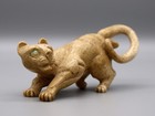 Dan Quam  d  Fishrock Serpentine Zuni Mountain Lion Fetish