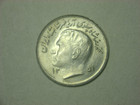 Iraq   1  Rial   1972