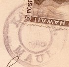 Hawaii  75 Cover Kahului Postmark