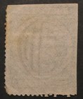 British Guiana Scott   71  Used