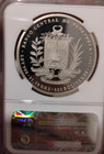 Venezuela    1997a -   Conspiracy Bicentennial - Pf69 Ngc