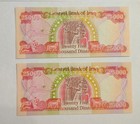 Iqd Iraqi Dinar 50 000  2 X 25 000 - Beautiful Crisp Uncirculated Note