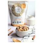 One Degree Organic Foods  Gluten Free Sprouted Rolled Oats  2 27kg5 Lbs