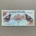 Dragons   Bhutan 2006 5 Ngultrum Banknote Bhutanese Currency Paper Money