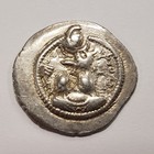 459-484 Ad Sasanian Persian Empire Peroz  1187 Asw - Sku-q4883