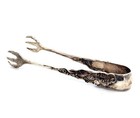 Gorham 925 Sterling Silver Koi Fish Sugar Tongs Hizen Pattern  29 6g