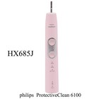 Philips Sonicare Protectiveclean 6100 Sonic Elec-toothbrush Handle Hx685j Pink