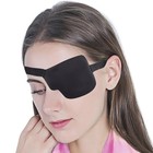 Eye Patch 3d Adjustable Eyepatch Eye Patches For Right Or Left Hek