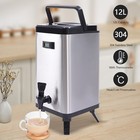 12l Insulated Beverage Dispenser Stainless Steel Beverage Dispenser 3 17 Gallon