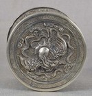 19c Chinese Silver Opium Box Dragon Phoenix Qilin Tortoise