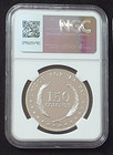 El Salvador United For Peace Silver 1992 Ngc Pf 69 Ultra Cameo