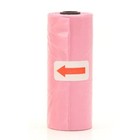 1800 Count Pet Poop Bags 120 Rolls Dog Waste Bags Refill Rolls Disposal Bags Set