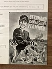 Styrman Karlssons Flammor Anders Henrikson  Karin S  1938 Danish Press Release