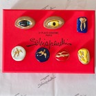 Schiaparelli Surrealist Enamel Button Set - Eye Bird Tooth Gold Tone