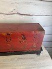 Atq Qing Dynasty  Red Lacquered Wood Chinese Asian Scroll Box