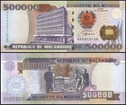 Mozambique 500000 Meticais  2003  P-142  Unc X 10 Pcs