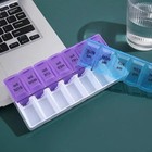 1 Pack Weekly Pill Box Organizer Twice A Day 7 Day Ampm Organizer Case Medicine 