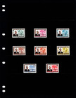  2 85 Scott Value  - 1962 Rwanda Independence  New Country Africa Cv Mnh Nh Umm