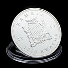 Zambia 1000 Kwacha 2014 Unc Hippo Hippopotamus Africa Silver Plated Coin