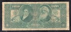 Fr 248 1896  2 Two Dollars    educational    Silver Certificate Currency Note
