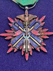 Wwii Japanese Military Order Golden Kite Medal 5th Class