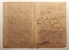 Antique 4 Page Spanish Colonial Document   Utuado Puerto Rico 1888