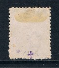 Tonga 1886 - 6d Kgi Portrait - Blue - 12  x12   - Sc 3a  sg 3  Mint - B3