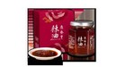 Original Din Tai Fung Chili Oil 160g                    with Free Gift Bag