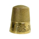 Antique 10k Gold Thimble Engraved Scroll Design   Name Mary Size 9