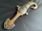 Handmade Khanjar Dagger Arabic Jambiya Large Khanjar For Decoration 15 