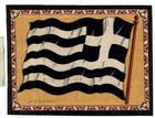 C1914 Greece Flag Vintage Tobacco Greek Us Flannel Insert Cigarette Felt B6