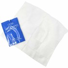 Cpap Cleaning Mask Wipes - Unscented - Travel Size - Cpap Wipes