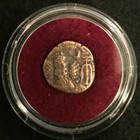 Lost Wonder Of The Ancient World Coin Of The Hanging Gardens Of Babylon Coa Inc