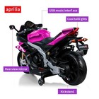 24v Kids Electric Motorcycle 6mph Dirt Bike Girl Pink Ride On Toy Bluetooth Led