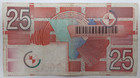 1999 Issue Netherlands 25 Gulden Banknote Pick 100 Very Fine