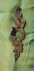 Vtg Antique Ornate Brass Skeleton Key Hole Escutcheon Door Hardware 2-5 8 