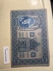 1902 Austria 1000 Kronen  note Picture Is The One You Receive  Free Shipping 