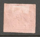 Fiji 1871 6d Second Imitation On Thick Rosy Paper Produced In 1888 By Fiji Times