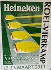 Heineken Rowing Art Print Amsterdam 2011 Custom Green Framed 29  High X 22  Wide