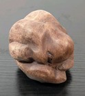 Carved Monk Yogi  Vtg 6 1 2     Wooden Ball Crying Man Wood Sculpture Muscular