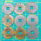 Lot 9 Pcs Ancient Chinese Coins Qing Dynasty Qian Long Tong Bao Tongbao F94