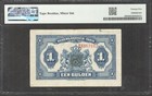Netherlands Indies Indonesia 1 Gulden Queen Wilhelmina P-100 1919 Pmg 25 Vf