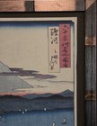 Suruga Province Utagawa Hiroshige Japanese Woodblock Framed Art Print 18   15 