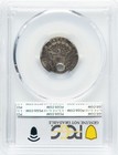 1798 7 16 Stars Reverse Draped Bust Dime Rare Key Date Variety Pcgs Good Detail